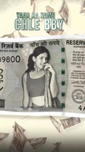 Note Jitne Chale Yaar Ka Name Chale Vn Template