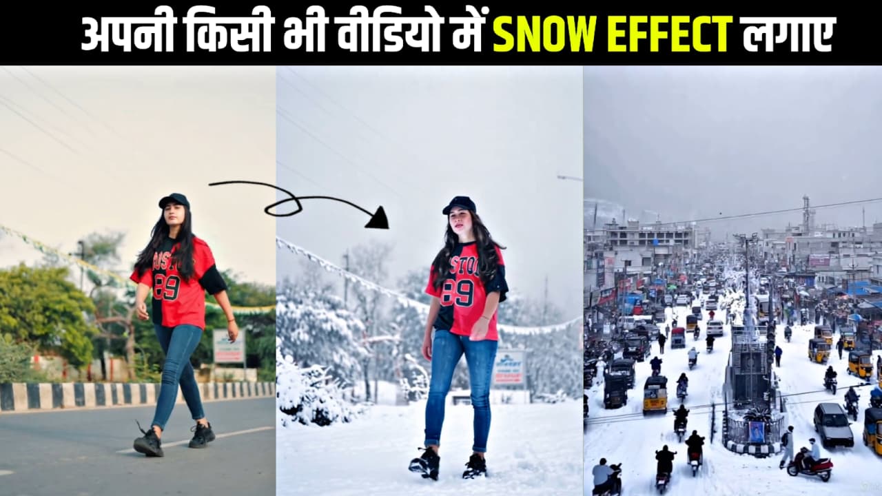 snowfall video editing kaise kare 2025