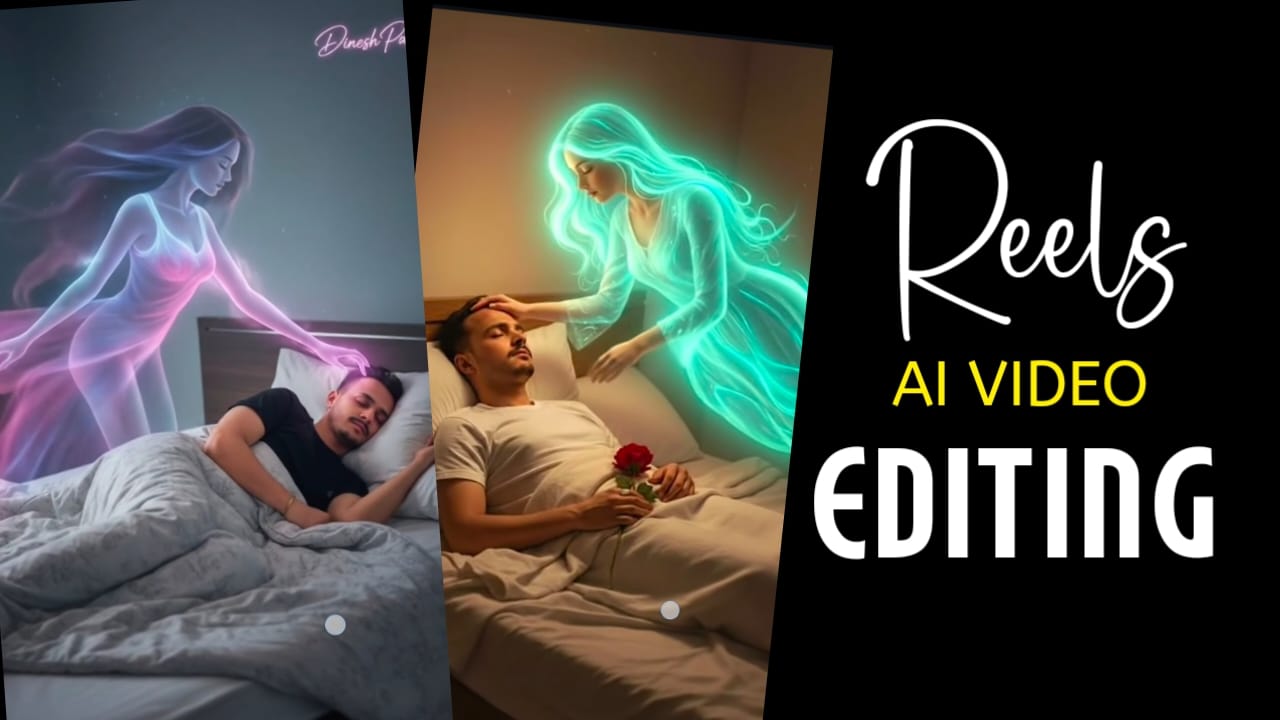 Koi Supna Banke Aaja Song Reels Prompt