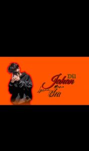 Hamne wahi lagaya dil jaha dil lagana mana tha vn template