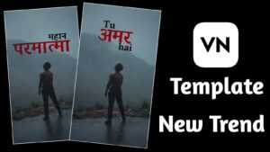 Geeta Ki Vaani Tu Amar Hai VN Template